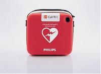Philips HeartStart Home Defibrillator (AED)飞利浦家用 心脏除颤器