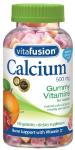 Vitafusion Calcium Gummy熊宝宝成人型天然钙+VD营养软糖100粒