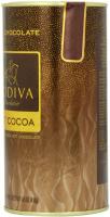 Godiva Dark Chocolate Hot Cocoa Can黑巧克力可可粉