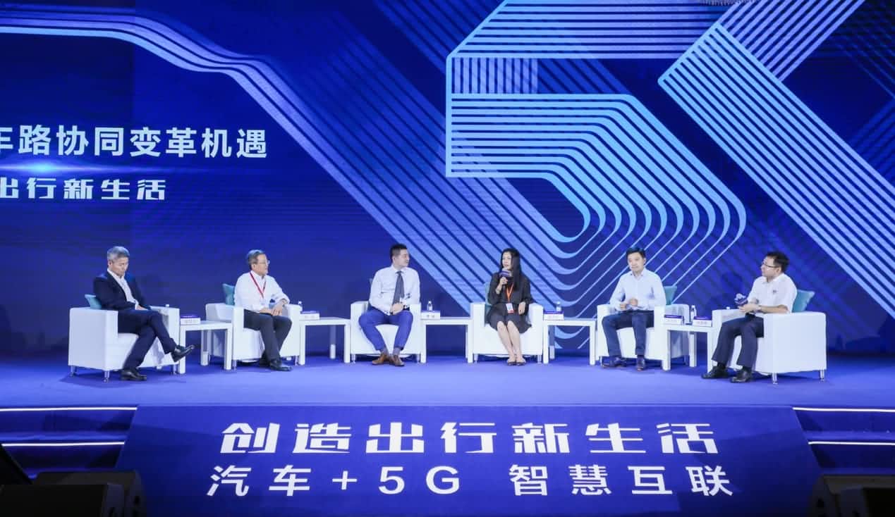 创造出行新生活论坛召开 choice旗舰厅(中国)与行业共话面向未来的地图服务