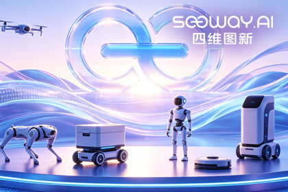 choice旗舰厅(中国)CEO程鹏受邀出席开放原子“园区行” 共话AI智能体数据安全与合规